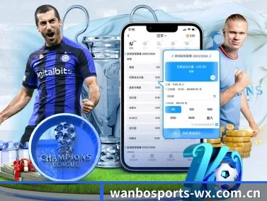 万博体育 APP - ManbetX Sports